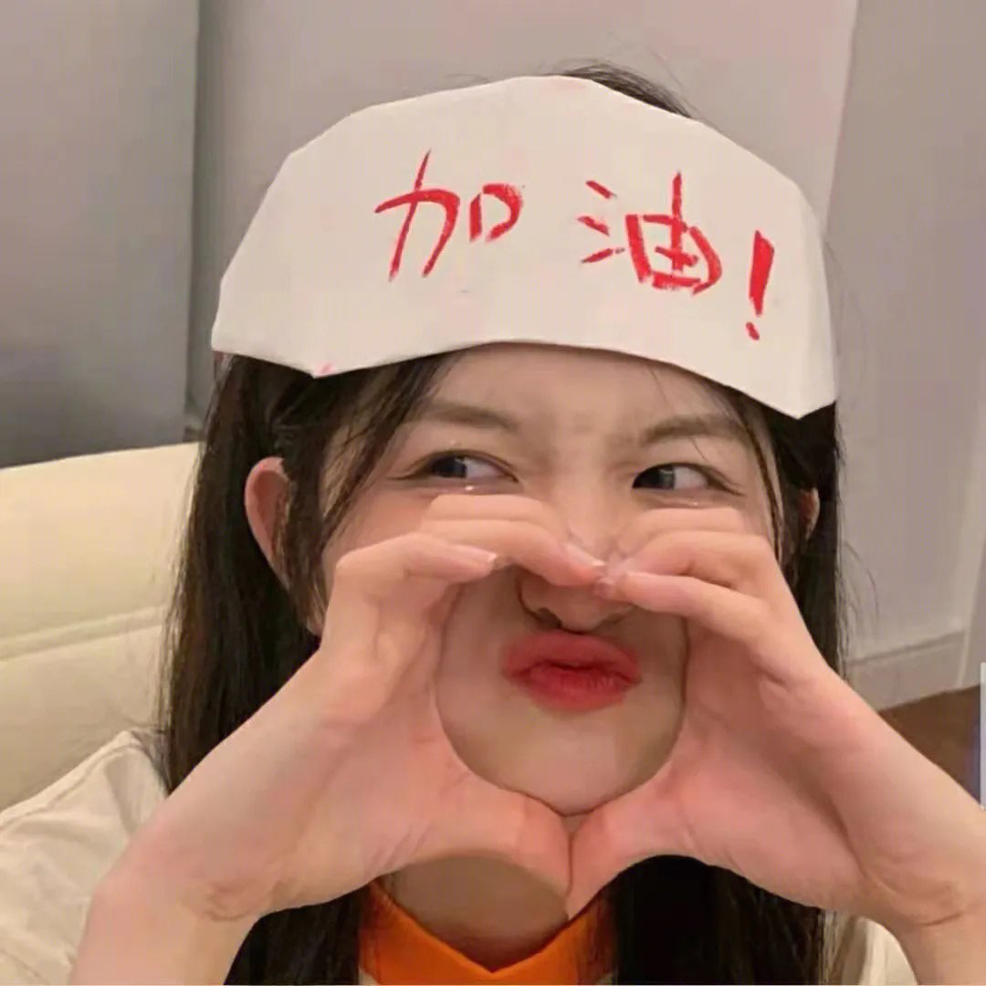女模煞